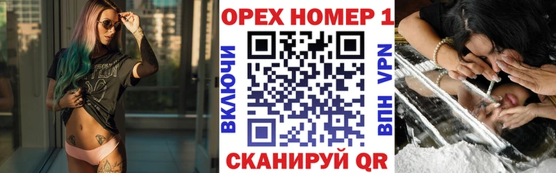 COCAIN 97% Боровск
