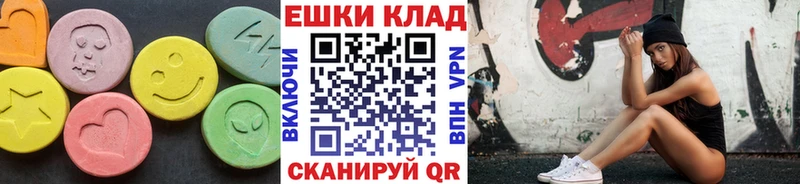 ссылка на мегу tor  Боровск  Экстази mix 