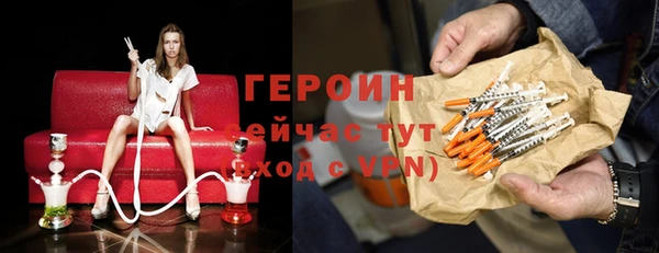 хмурый Алзамай