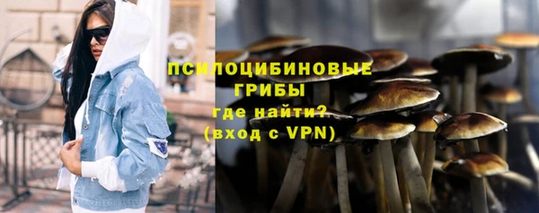 бутик Алексеевка