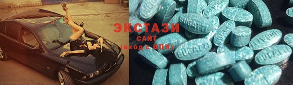 бутик Алексеевка