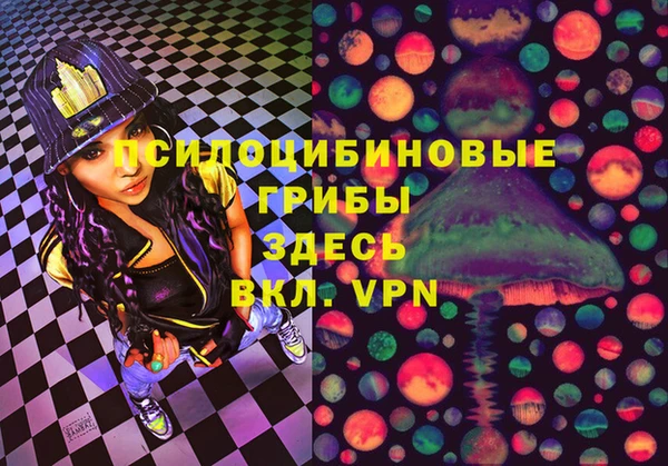бутик Алексеевка