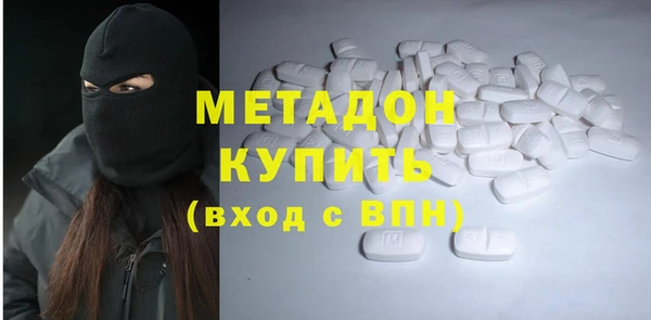 хмурый Алзамай