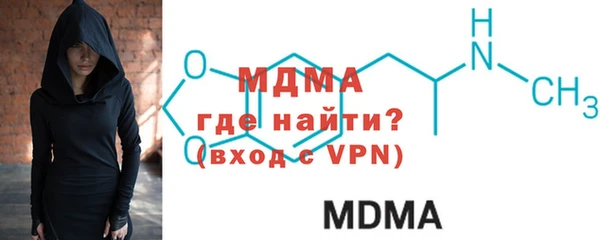 бутик Алексеевка