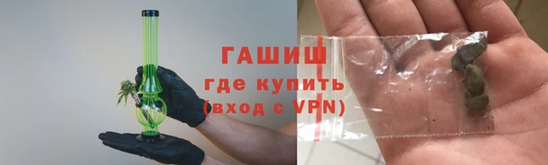 хмурый Алзамай
