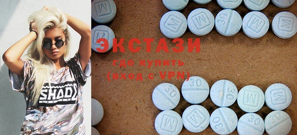 бутик Алексеевка