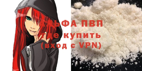 скорость Снежинск