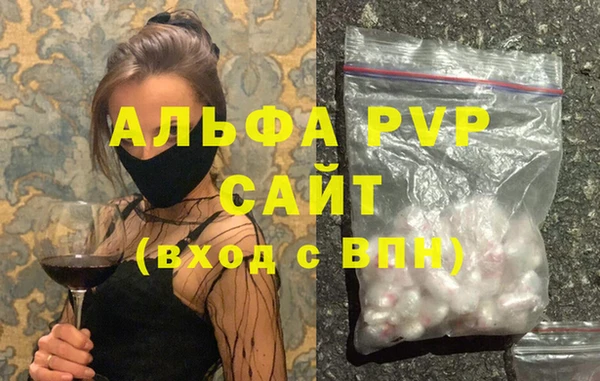 бутик Алексеевка