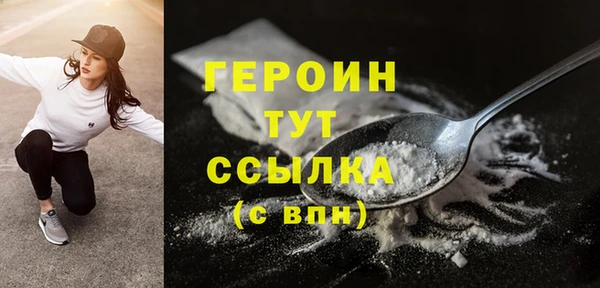 скорость Снежинск